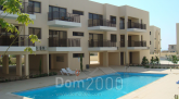Продам однокомнатную квартиру - Кипр (4509-129) | Dom2000.com