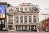 Продам офис - Павловская площ., г. Харьков (9983-129) | Dom2000.com
