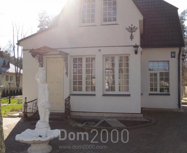 For sale:  home - Žubītes iela 52 str., Jurmala (4003-130) | Dom2000.com