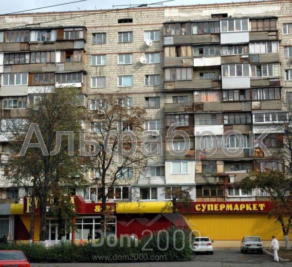For sale:  3-room apartment - Кирилловская ул., 122/1, Kurenivka (8822-130) | Dom2000.com