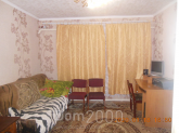Продам будинок - вул. Железнодорожная улица, 94, Донецька обл. (9670-130) | Dom2000.com