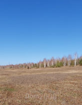 For sale:  land - Irkutsk city (10254-131) | Dom2000.com