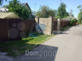 For sale:  land - 31 str., д. Blizhnie Prudischi (10628-131) | Dom2000.com