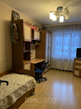 Продам 5-кімнатну квартиру - вул. бульвар Рябикова, 21А, м. Иркутск (10592-132) | Dom2000.com