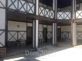 Продам дом - улица Калинина, г. Ейск (10636-133) | Dom2000.com