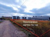 Продам земельный участок - Масив Макарова, г. Ровно (10692-133) | Dom2000.com