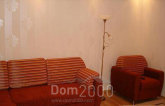 Lease 2-room apartment - Ахматовой Анны, 46 str., Darnitskiy (9182-133) | Dom2000.com