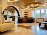 For sale:  3-room apartment - Лобановського просп. (Червонозоряний пр), 6в, Solom'yanskiy (10634-134) | Dom2000.com
