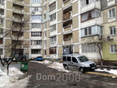 For sale:  3-room apartment - Ревуцкого ул., 13, Harkivskiy (8965-134) | Dom2000.com