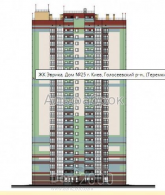 Продам трехкомнатную квартиру - ул. Глушкова Академика пр-т, 6, Теремки-1 (8995-134) | Dom2000.com