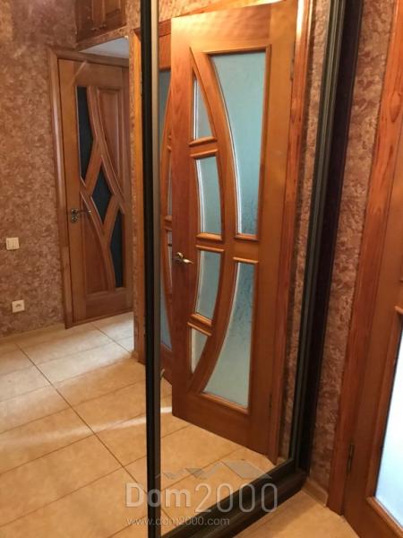 Продам однокомнатную квартиру - ул. Центральная улица, 117д, г. Славянск (9657-134) | Dom2000.com