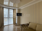 Sprzedający 1-pokój apartament - Ul. Драгоманова, 2, Poznyaki (10634-135) | Dom2000.com