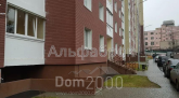 For sale:  2-room apartment in the new building - Ясиноватский пер., 11, Demiyivka (8657-135) | Dom2000.com
