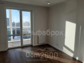 For sale:  1-room apartment in the new building - Воскресенская ул., 18, Voskresenka (8965-135) | Dom2000.com