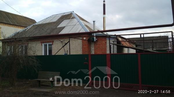 For sale:  home - Садовая улица, 83/2 str., Donetska oblast (9670-135) | Dom2000.com