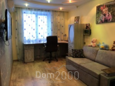For sale:  4-room apartment - Электрическая ул., Dnipropetrovsk city (9798-135) | Dom2000.com
