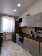 For sale:  3-room apartment - улица Мичурина, 7, Irkutsk city (10501-136) | Dom2000.com