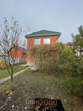 For sale:  home - улица Щорса, Eysk city (10636-136) | Dom2000.com