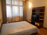 Wynajem 1-pokój apartament w nowym budynku - Ul. Героев Сталинграда проспект, 8а, Obolonskiy (9178-136) | Dom2000.com