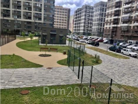 Продам трехкомнатную квартиру - Олеся Александра, Подольский (9990-137) | Dom2000.com