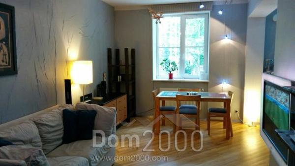 Lease 2-room apartment - Viestura iela 25 str., Jurmala (4007-138) | Dom2000.com