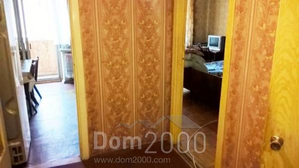 For sale:  4-room apartment - Запорожское шоссе д.40, Dnipropetrovsk city (5608-138) | Dom2000.com