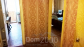 For sale:  4-room apartment - Запорожское шоссе д.40, Dnipropetrovsk city (5608-138) | Dom2000.com