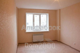 For sale:  1-room apartment in the new building - Балтийский пер., 23, Obolon (8528-138) | Dom2000.com