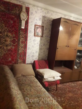 For sale:  2-room apartment - Героев Украины улица, 4б str., Kramatorsk city (9662-138) | Dom2000.com