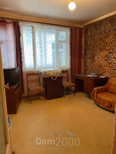 For sale:  1-room apartment - Владислава Зубенко ул., Harkiv city (10044-139) | Dom2000.com