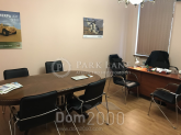 For sale:  3-room apartment - Інститутська str., 24/7, Lipki (10520-139) | Dom2000.com