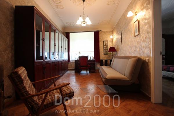 For sale:  4-room apartment - Tērbatas iela 6 str., Riga (6430-139) | Dom2000.com