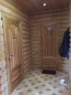 Продам будинок - вул. Артема улица, 83а, Донецька обл. (9670-139) | Dom2000.com #67126948