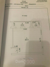 Продам 3-кімнатну квартиру в новобудові - Мандрыковская ул. д.51л, м. Дніпро (9745-139) | Dom2000.com