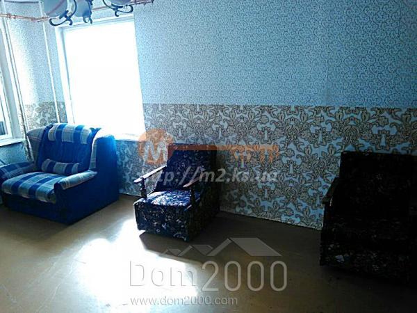 Продам дом - улица Овражная, г. Херсон (10124-140) | Dom2000.com