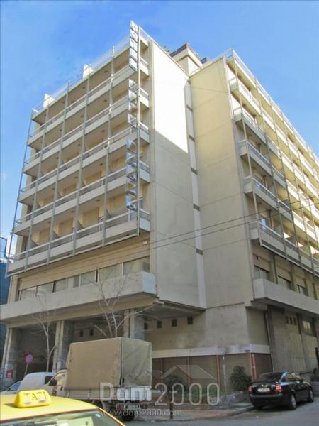 For sale hotel/resort - Athens (4114-140) | Dom2000.com