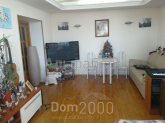 Продам 2-кімнатну квартиру - Верховного Совета бул., 21 "А", Дніпровський (8624-141) | Dom2000.com