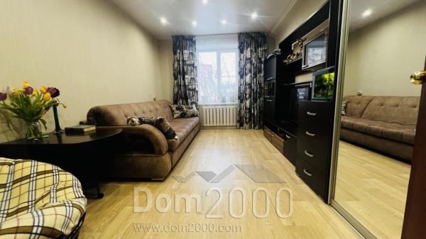 For sale:  3-room apartment - улица Чернышевского, 29, Kirov city (10638-142) | Dom2000.com