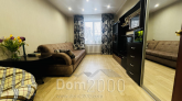 For sale:  3-room apartment - улица Чернышевского, 29, Kirov city (10638-142) | Dom2000.com