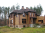 For sale:  home - ул. Центральная, Stoyanka village (3700-142) | Dom2000.com #21162953
