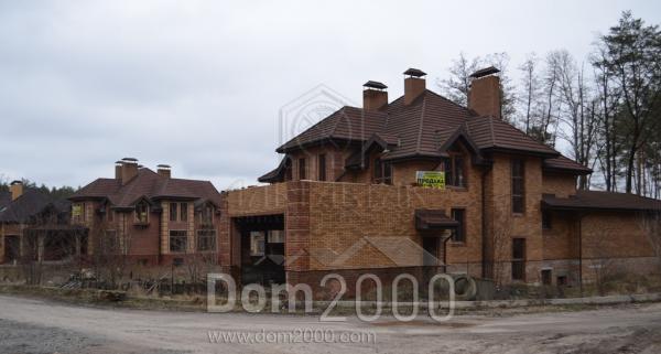 For sale:  home - ул. Центральная, Stoyanka village (3700-142) | Dom2000.com