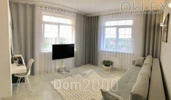 For sale:  2-room apartment in the new building - Луценко Дмитрия ул., 6, Golosiyivo (6092-142) | Dom2000.com