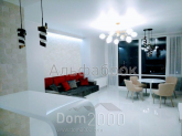 For sale:  4-room apartment in the new building - Туманяна Ованеса ул., 15 "А", Livoberezhniy (8704-142) | Dom2000.com