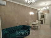 Lease 2-room apartment in the new building - Маршала Конева, 10/1 str., Golosiyivskiy (9180-142) | Dom2000.com