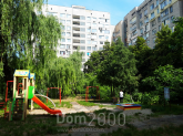 For sale:  2-room apartment - Леси Украинки бул. (Печерск), 36в, Pecherskiy (9775-142) | Dom2000.com