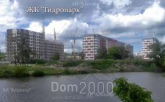 For sale:  1-room apartment in the new building - ул. Шевченко, kyivskyi (9798-142) | Dom2000.com