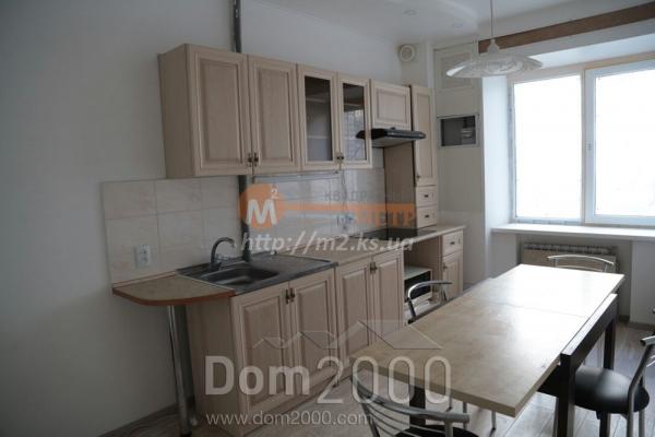 For sale:  2-room apartment - улица Кулика, Herson city (9964-142) | Dom2000.com
