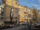 Rent non-residential premises - Маккейна Джона (Кудрі Івана) str., Pecherskiy (tsentr) (10520-143) | Dom2000.com