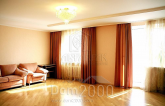 For sale:  3-room apartment - Харьковское шоссе str., Darnitskiy (7792-143) | Dom2000.com