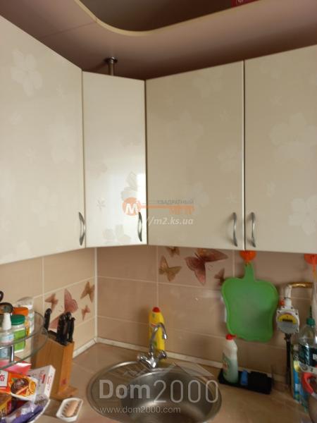 For sale:  1-room apartment - улица Кольцова, Herson city (10046-144) | Dom2000.com